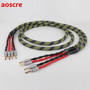 Preffair LS-180 OCC Silver Plated Speaker Cable Hi-Fi Loudsp