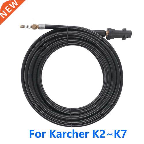 6m 10m 15m 20 meters x 20psi/ 160bar Sewer Drain Water Cle