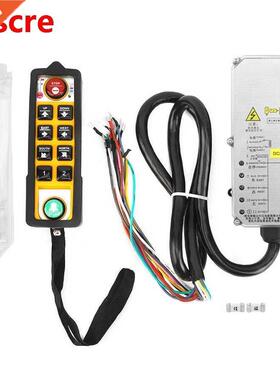 Hoist Controller Single Handle Industrial 3-Proof Electric H