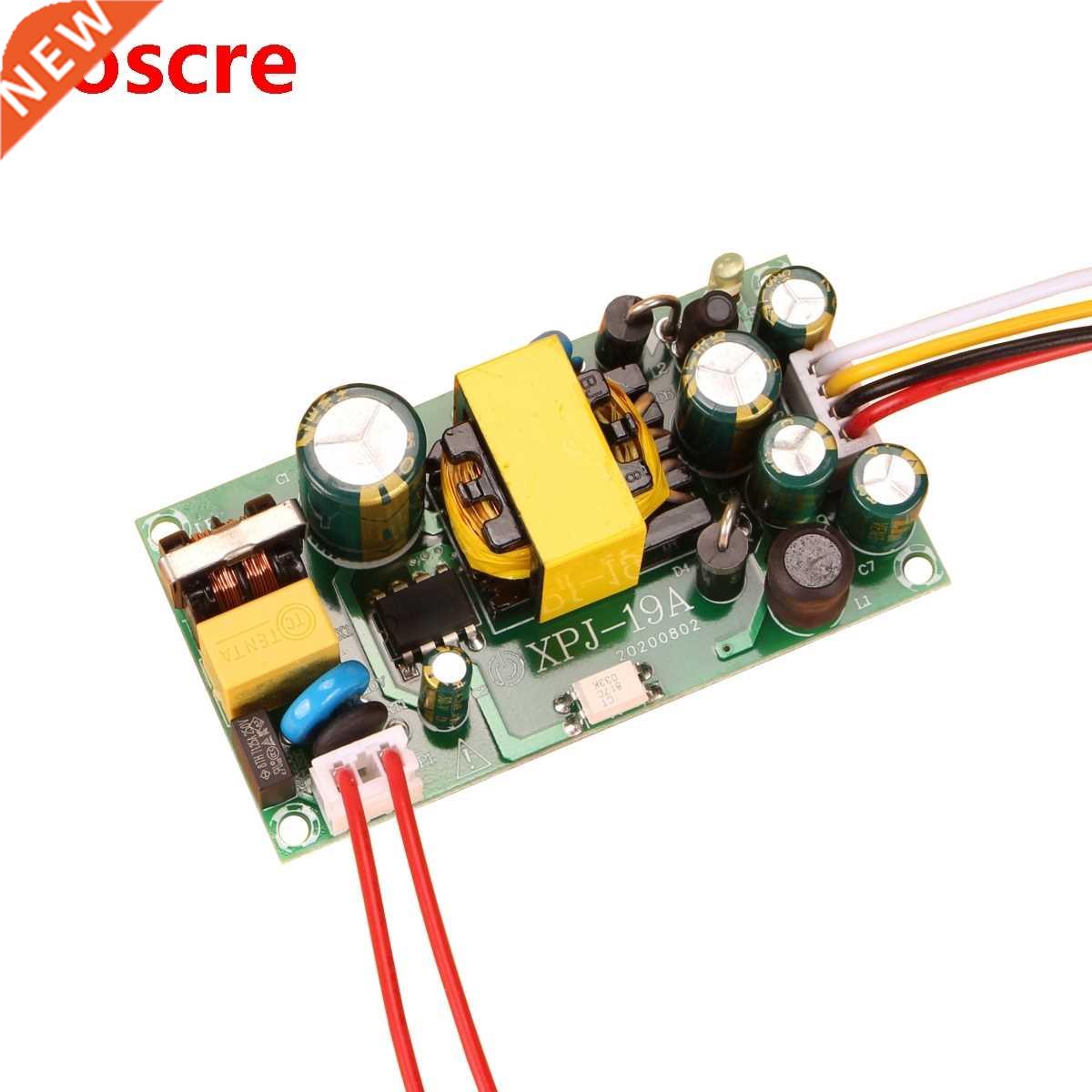 CE Standard Dual Output 12V5V Switching Power Adapter Dual V