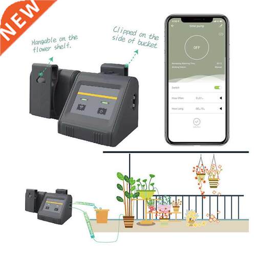 Tuya RainPoint Smart WIFI Automatic Watering Timer Irrigatio