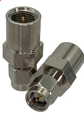 1Pcs SMA Male Plug to FME Male Plug RF Adapter Connector Coa