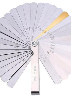 0.04mm - 0.88mm 32 Blades Metric Thickness Gage Set Tappet V