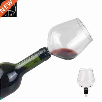 Red Wine Glass with Silicome Drink Directly from Bottle cup