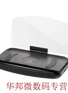 Creative Hud Hd C Phone Holder Wireless Chging Head-Up D