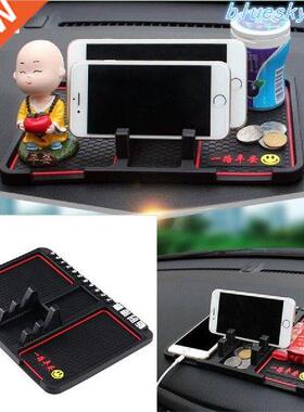 Car Ornament Silicone Non-Slip Mat Automobile Dashboard