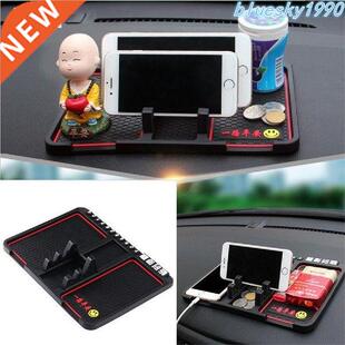 Car Ornament Silicone Non-Slip Mat Automobile Dashboard