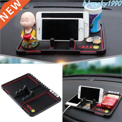 Car Ornament Silicone Non-Slip Mat Automobile Dashboard