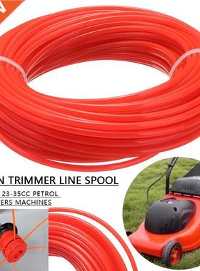 High Quality Grass Cut Strimmer Line Spool Nylon Cord Wire S