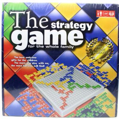 The Strategy Blokus Board Educational Squares Easy To Pla