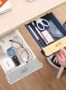 Hidden Storage Box Drawer Organizer Plastic Boxes Key