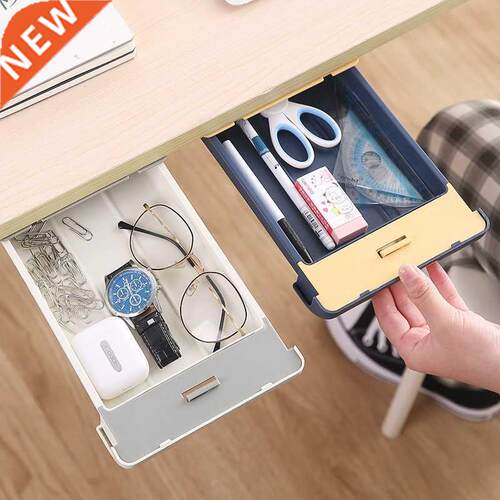 Hidden Storage Box Drawer Organizer Plastic Boxes Key