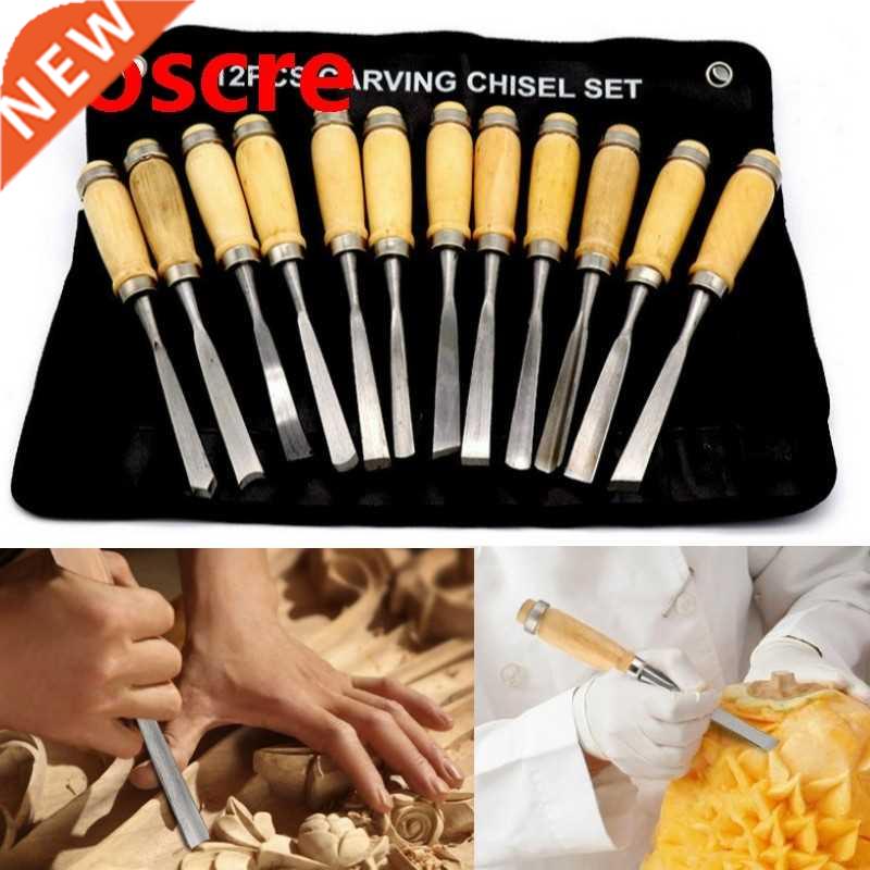 12Pcs/set Professional Carving Hand Chisel Tool Set Carpente