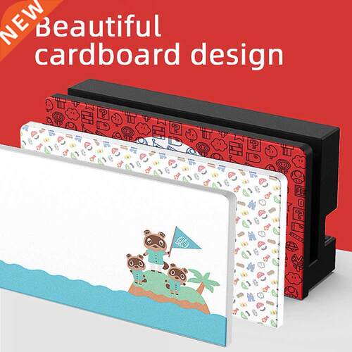 Cartoon Game Console Base Protective Case Sleeve Decorative
