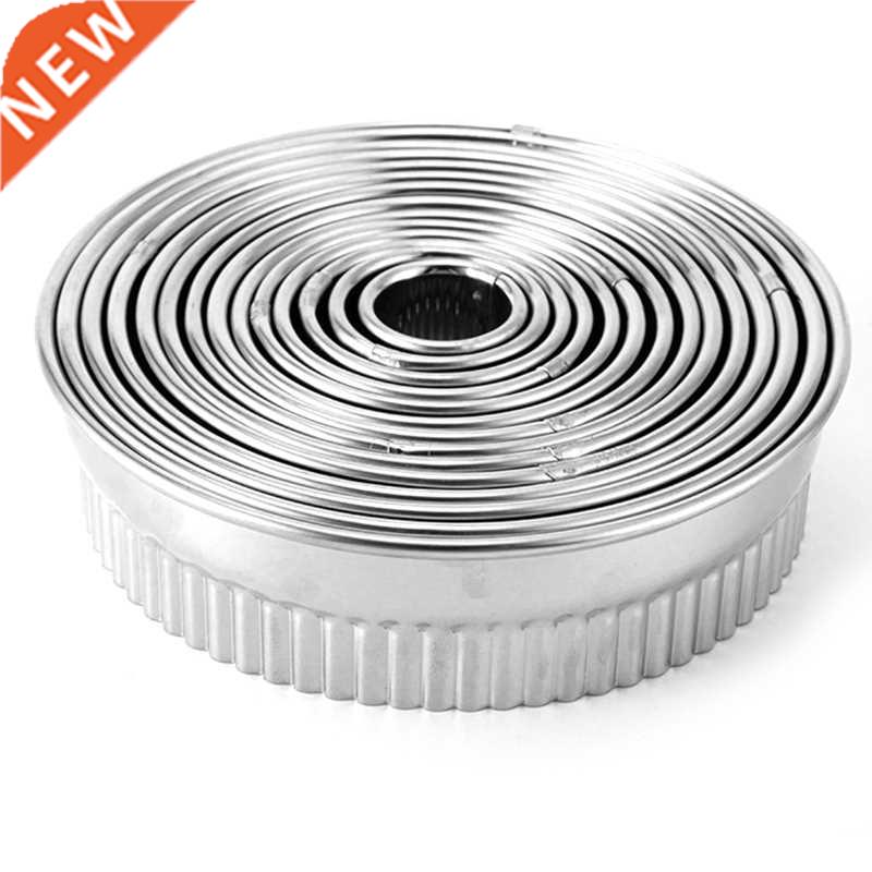 Fluted Round Cookie Biscuit Cutter Set 12 Scalloped Circle P