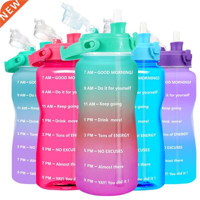 Quifit Gallon 2L Water Bottle with Straw .8 & 2 Lire Lar