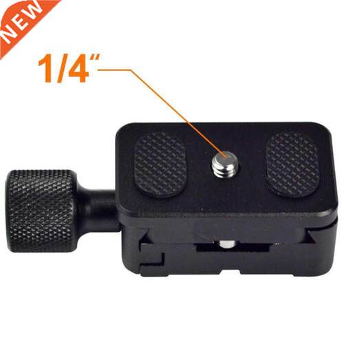 Universal Durable Aluminium Alloy Accessories Portable Tripo