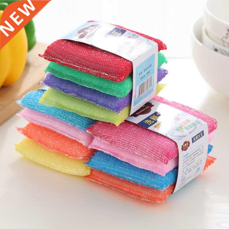 120/80/40 Pcs Kitchen Dishwashing Cloth Remove Grease
