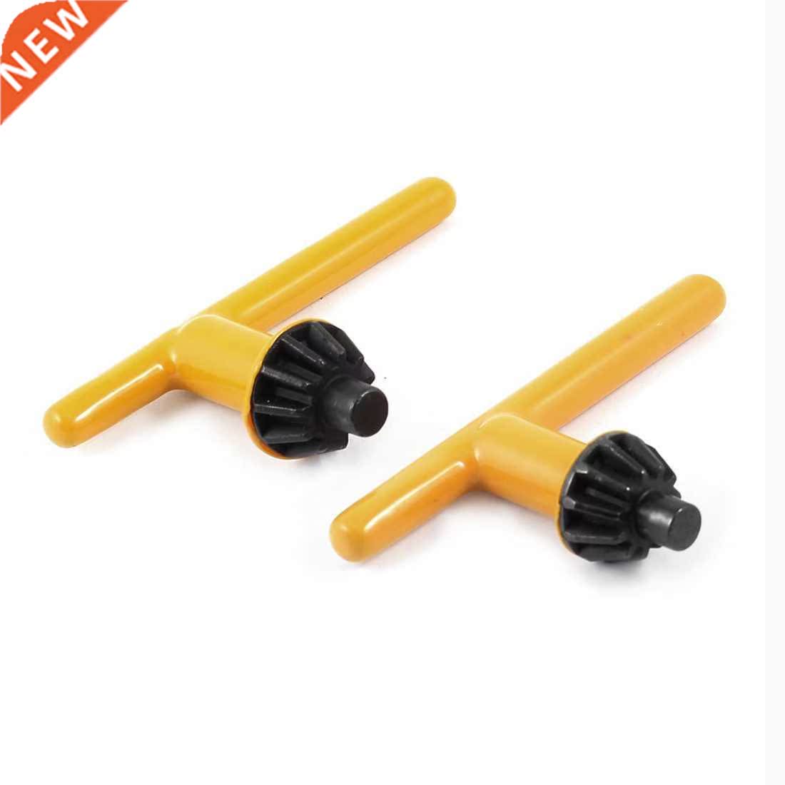 2 Pcs 5/8
