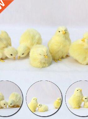 1 PC New Simultion Lovely Plush Chick Toy Ester Relistic