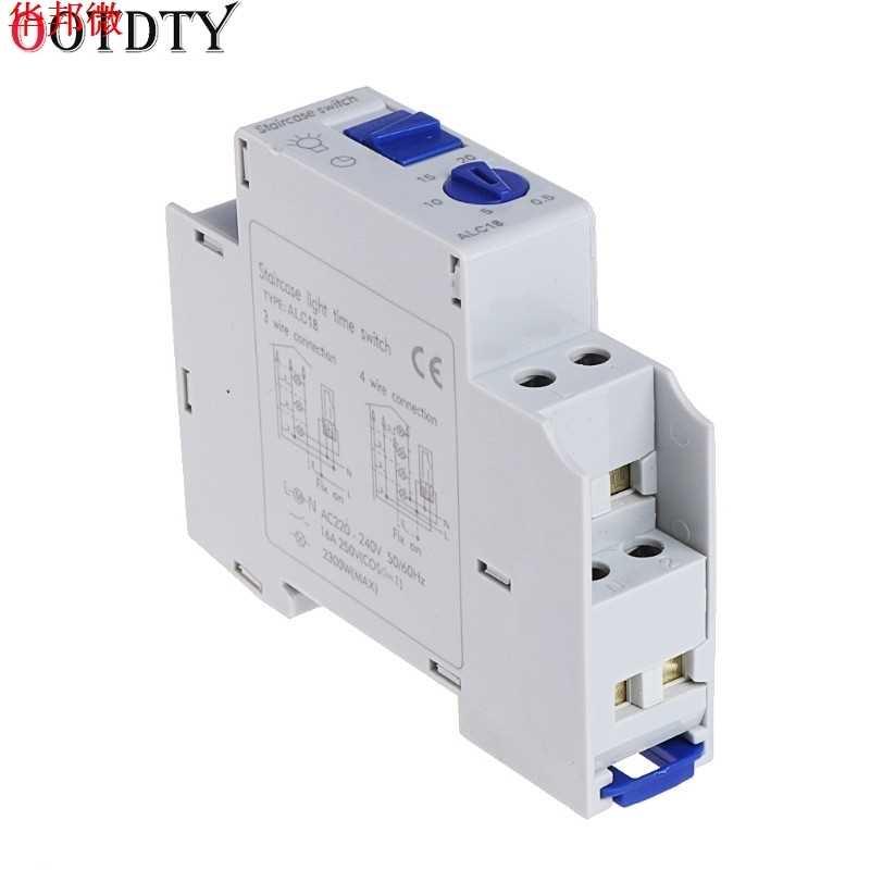 Din rail Staircase Lighting Timer Switch timer relay 220VAC