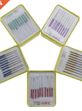 Sewing Stch Cloth Machine Anti-jump Needle Elastic Cloth Sew