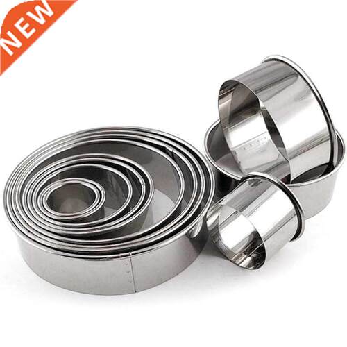 12PCS Stanless Steel Round Cake Mold Bakng Mousse Rng Kt