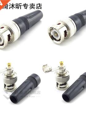10Pcs/lot Bnc Male Connector 适用于 Twist-On Coaxial Rg59 Ca