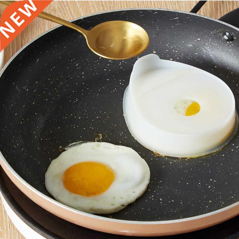 Egg Tools Kitchen Fried Egg Mold Non-stick Heat-resistant