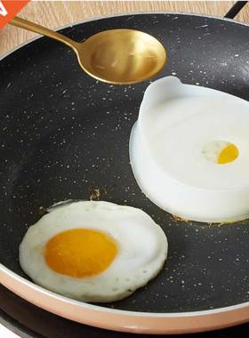 Egg Tools Kitchen Fried Egg Mold Non-stick Heat-resistant