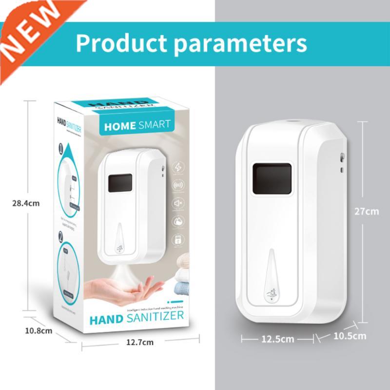 1pcs 1100ml Automatic Liquid Soap Dispenser Touchless