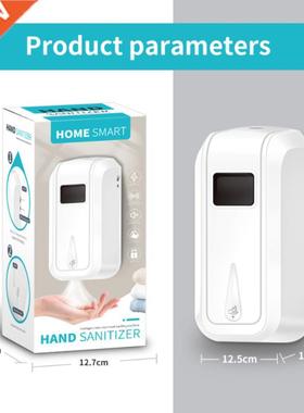 1pcs 1100ml Automatic Liquid Soap Dispenser Touchless