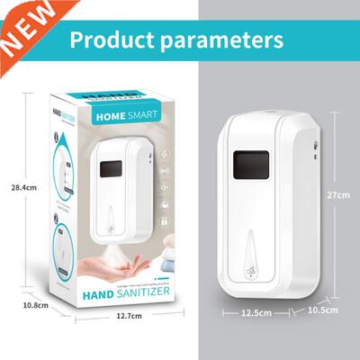 1pcs 1100ml Automatic Liquid Soap Dispenser Touchless