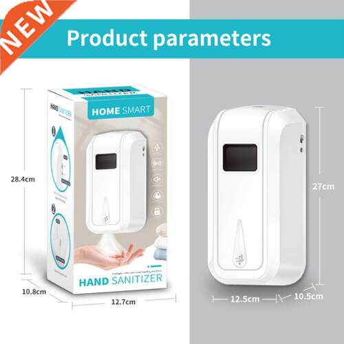 1pcs 1100ml Automatic Liquid Soap Dispenser Touchless