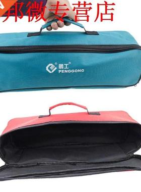 Portable Hardware Machinist Car Toolkit Handbag Waterproof M