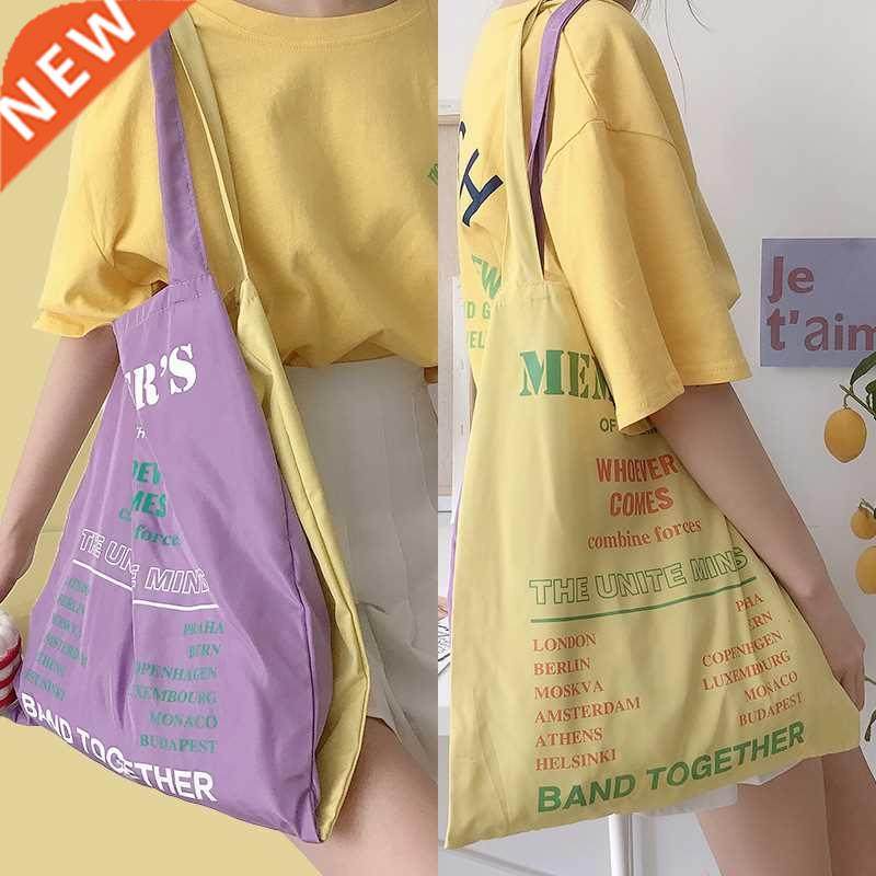 Candy Color Women Cloth Shoulder ag Contrast Color Design