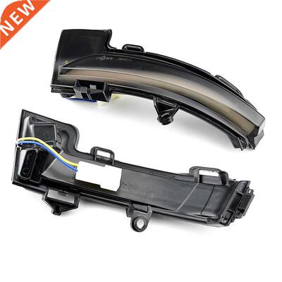 Skoda Octavia Mk3 A7 5E Dynamic LED Turn Signal Blinker Mirr