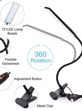 48W LED Clip on Desk Lamp with 3 Modes 14 Brightness 2M Ca