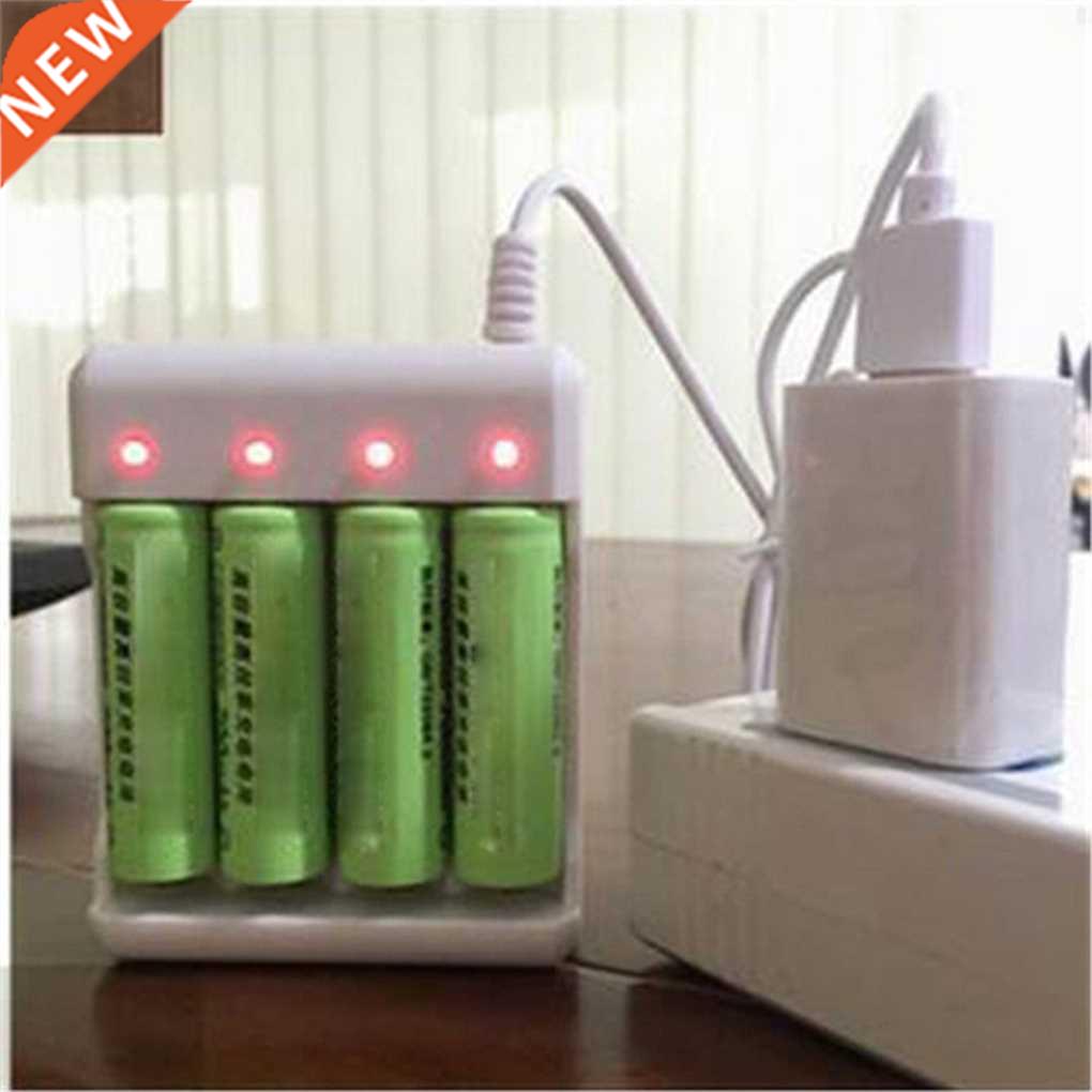 USB Output 4 Slots Battery Charger Short Circuit Protection