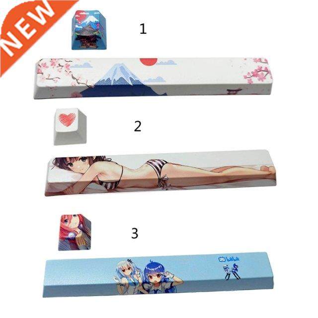 2Pcs PBT Personalized 6.25U Spacebar + R4 Cherry Profile Key