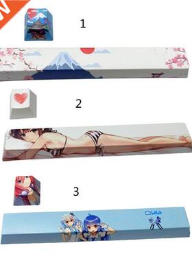 2Pcs PBT Personalized 6.25U Spacebar + R4 Cherry Profile Key