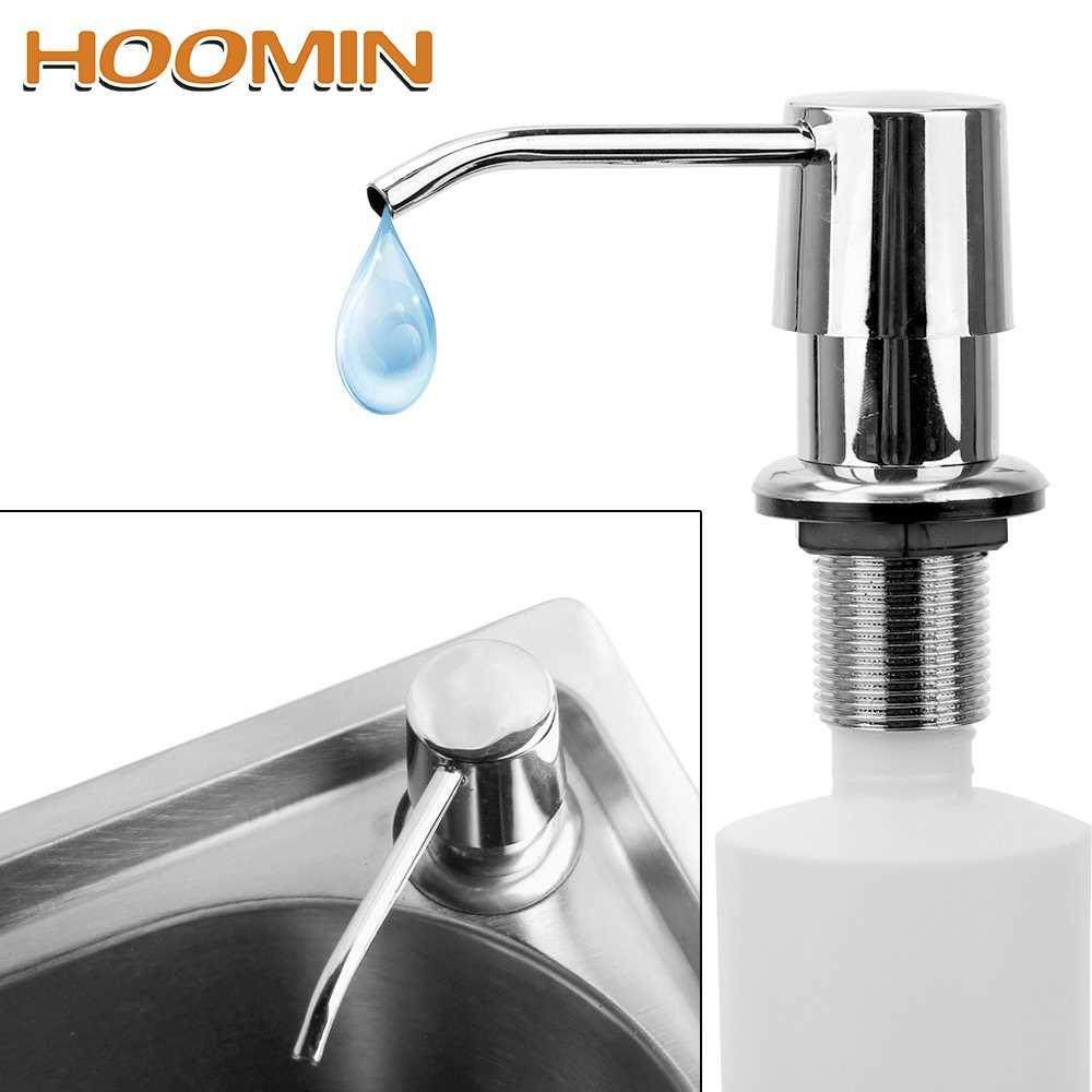 HOOMIN 300ml Kitchen Sink Soap Dispenser Built-in Lotion