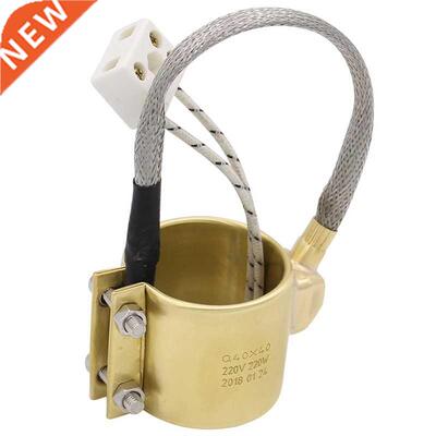 40X40Mm 220V 220W Electric Brass Band Heater Copper Heating