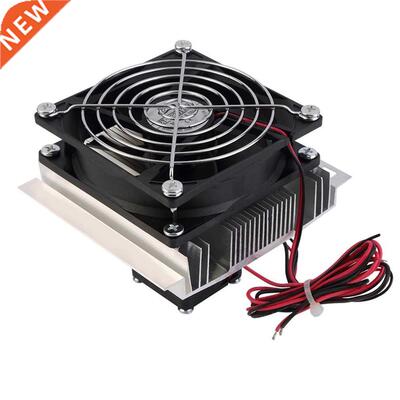 Refrigeration Cooling Cooler Fan System Heatsink Kit PC Cool