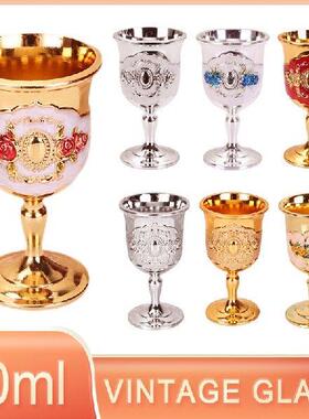 30ml Metal Wine Glasses Retro Wine Cup Goblet Champagne