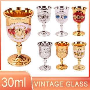30ml Metal Wine Glasses Retro Wine Cup Goblet Champagne