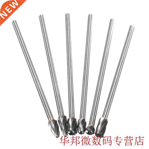Cemented Carbide Carving Grinding Lightweight Polishing Head