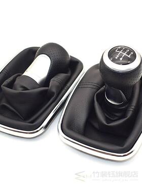 12mm 1999-2004 Volkswagen VW Golf 4 IV MK4 GTI R2 Bora Jet