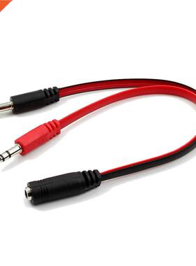 3.5mm Female to Male Mic Y Splitter Cable Extension Cord For