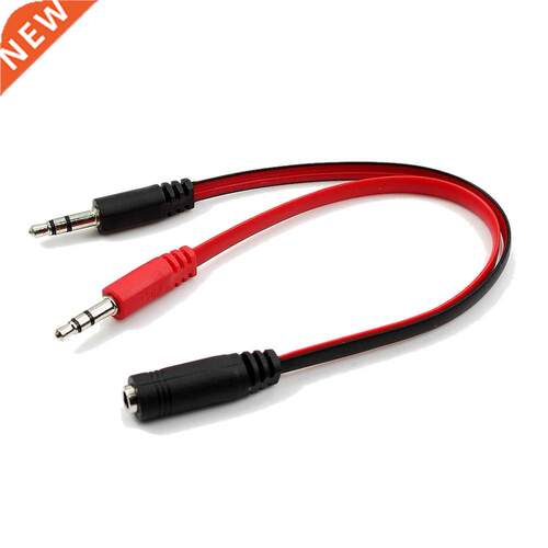 3.5mm Female to Male Mic Y Splitter Cable Extension Cord For
